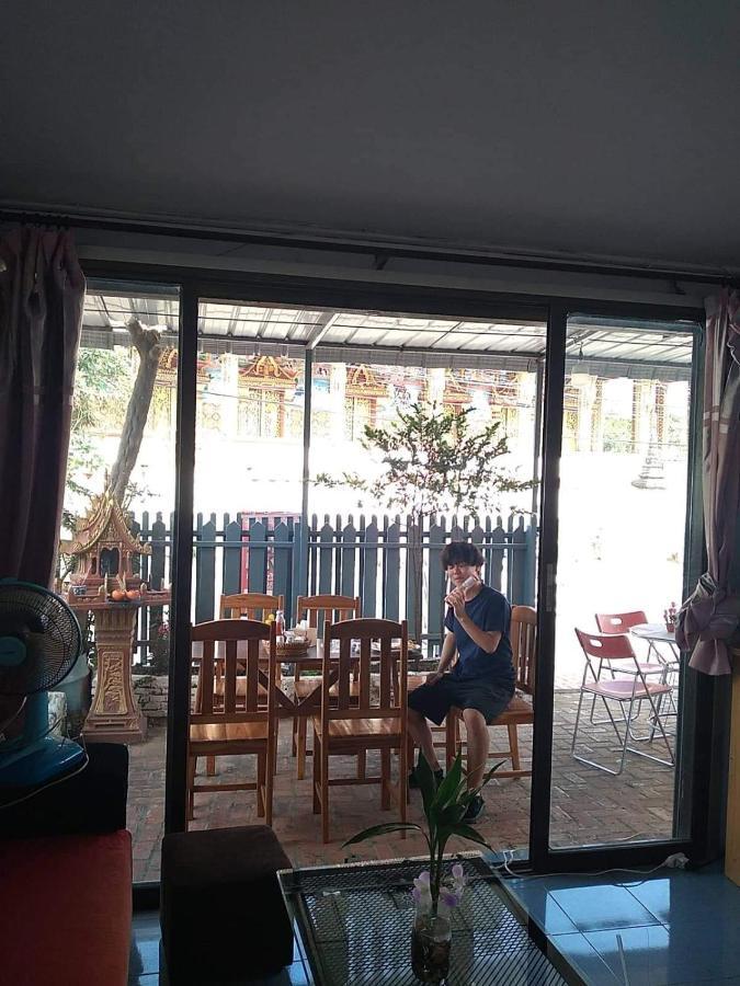 לואנג פרבאנג Pp Guesthouse מראה חיצוני תמונה