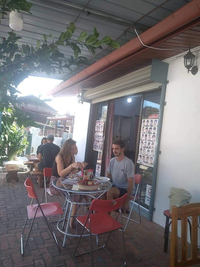 לואנג פרבאנג Pp Guesthouse מראה חיצוני תמונה