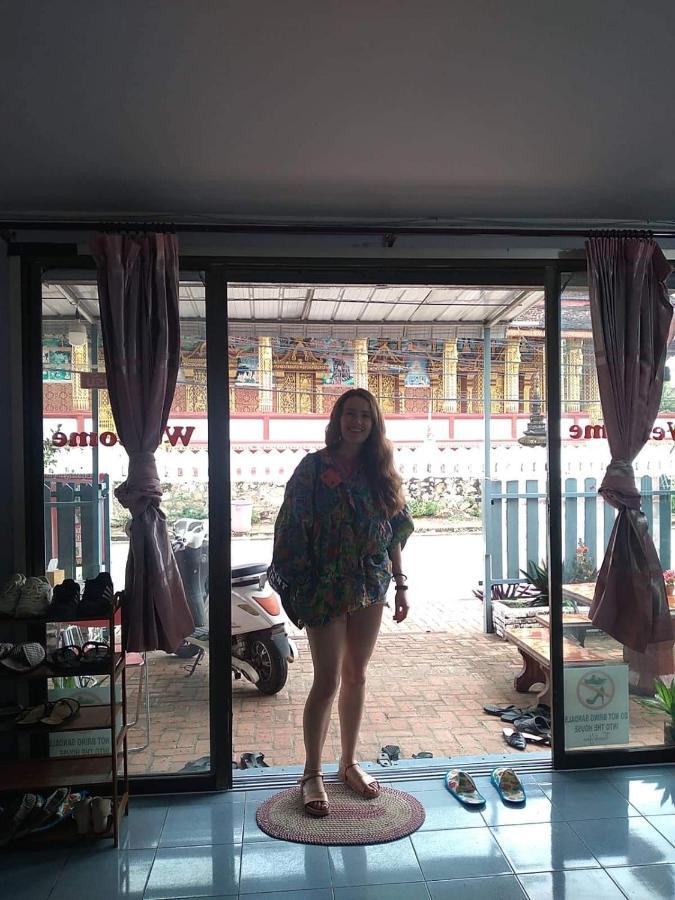 לואנג פרבאנג Pp Guesthouse מראה חיצוני תמונה